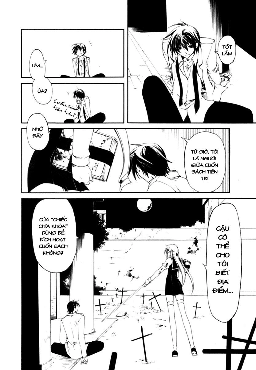 Bloody Cross Chapter 1 - 53