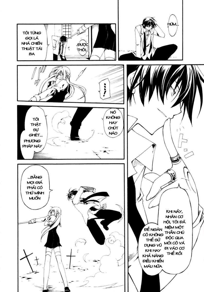 Bloody Cross Chapter 1 - 55