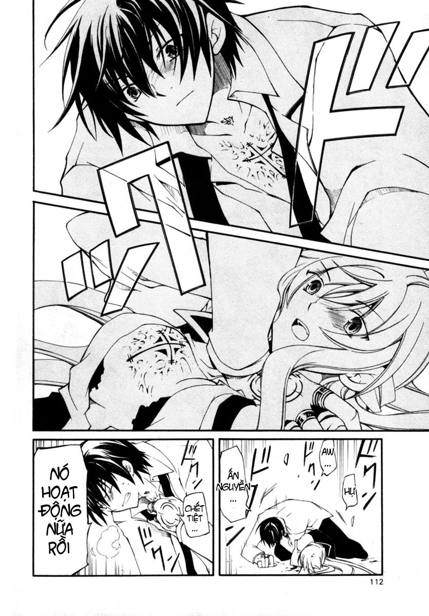 Bloody Cross Chapter 1 - 57