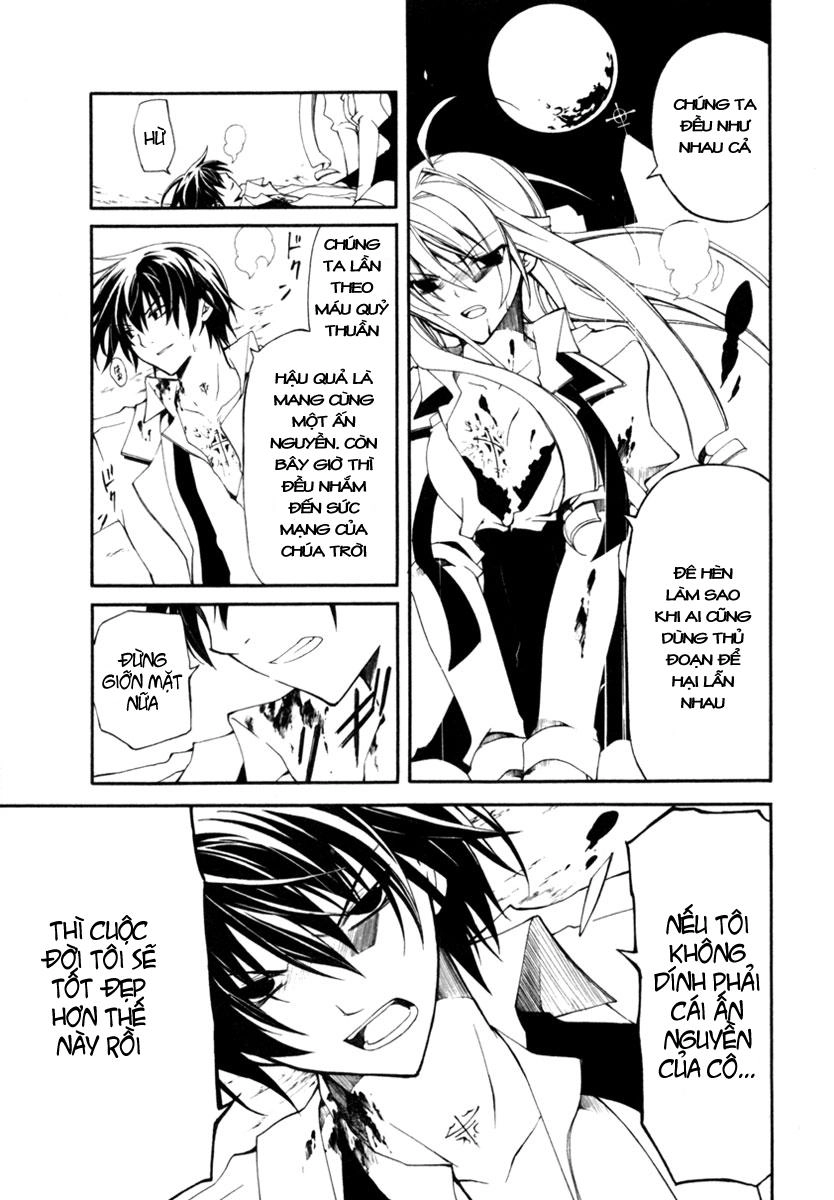 Bloody Cross Chapter 1 - 60