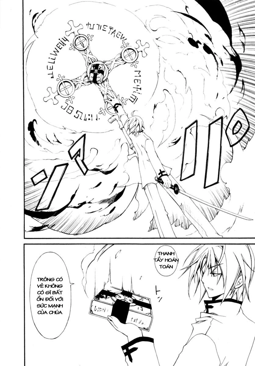 Bloody Cross Chapter 1 - 67