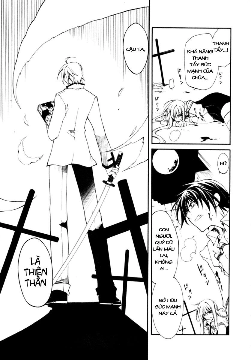 Bloody Cross Chapter 1 - 68