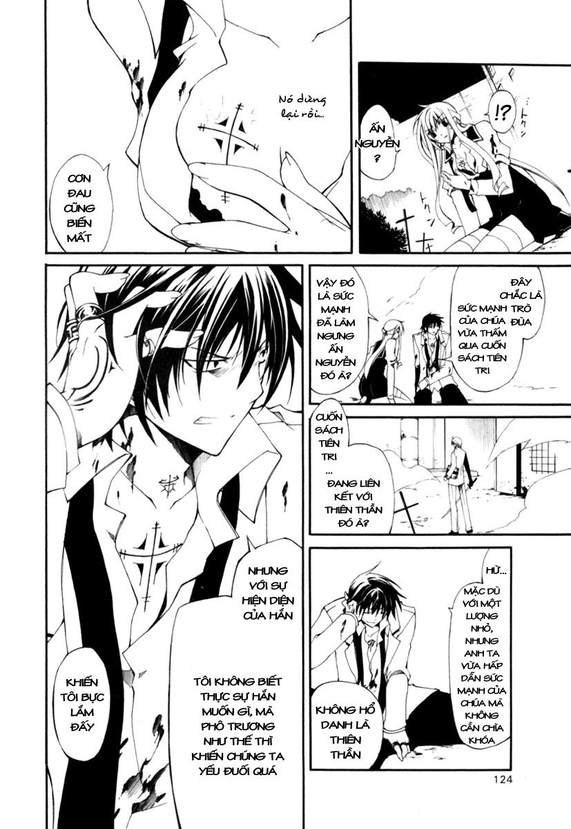 Bloody Cross Chapter 1 - 69