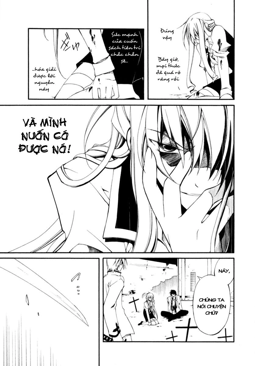 Bloody Cross Chapter 1 - 70