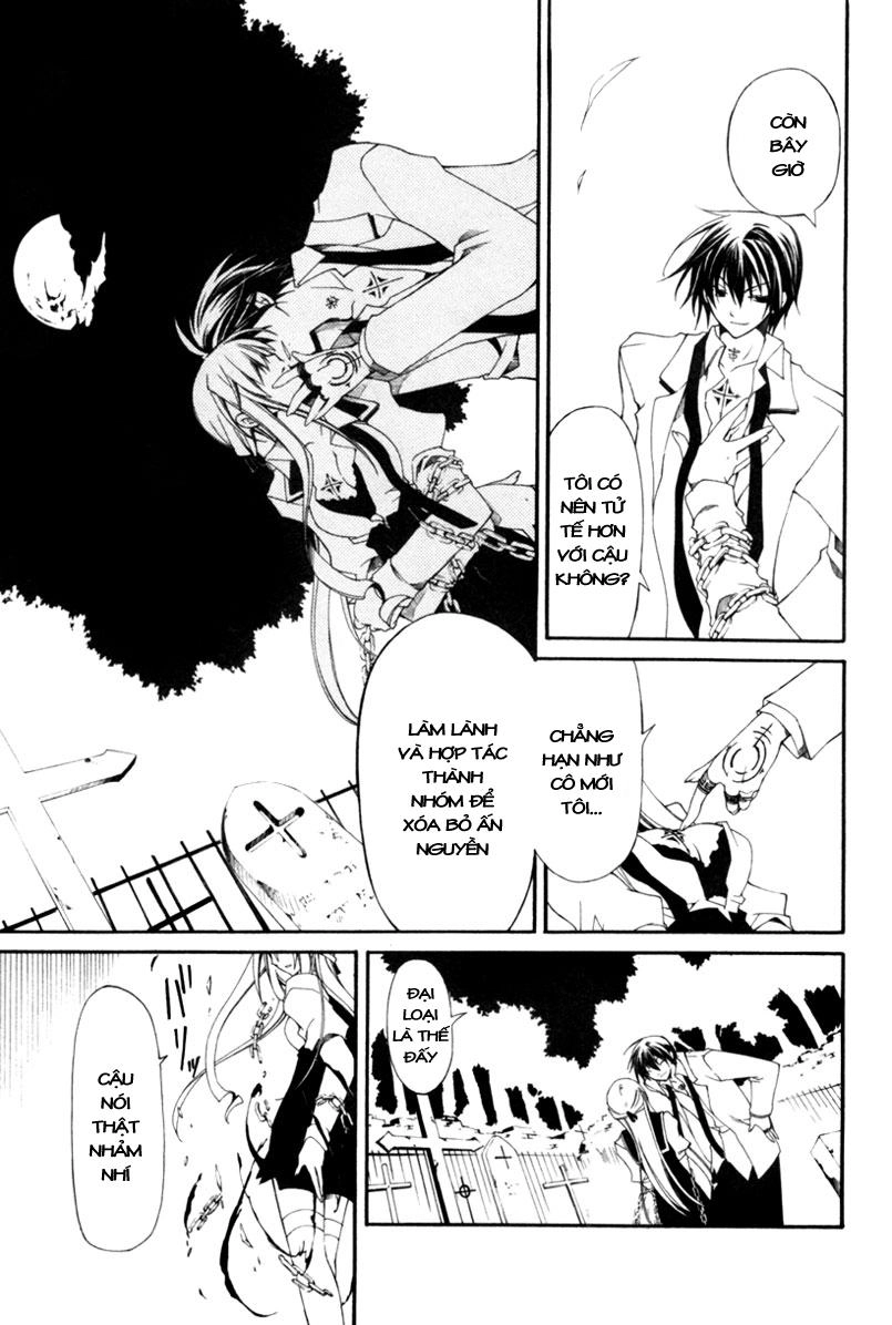 Bloody Cross Chapter 2 - 9