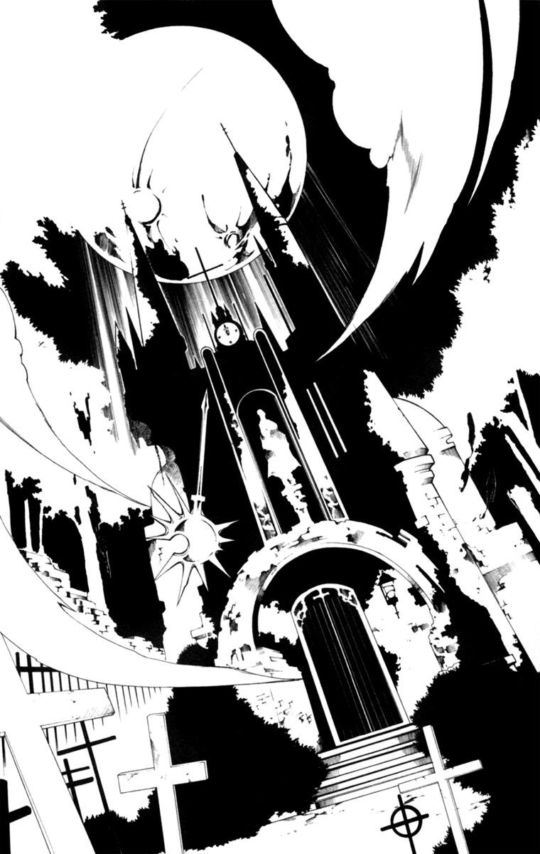 Bloody Cross Chapter 2 - 12