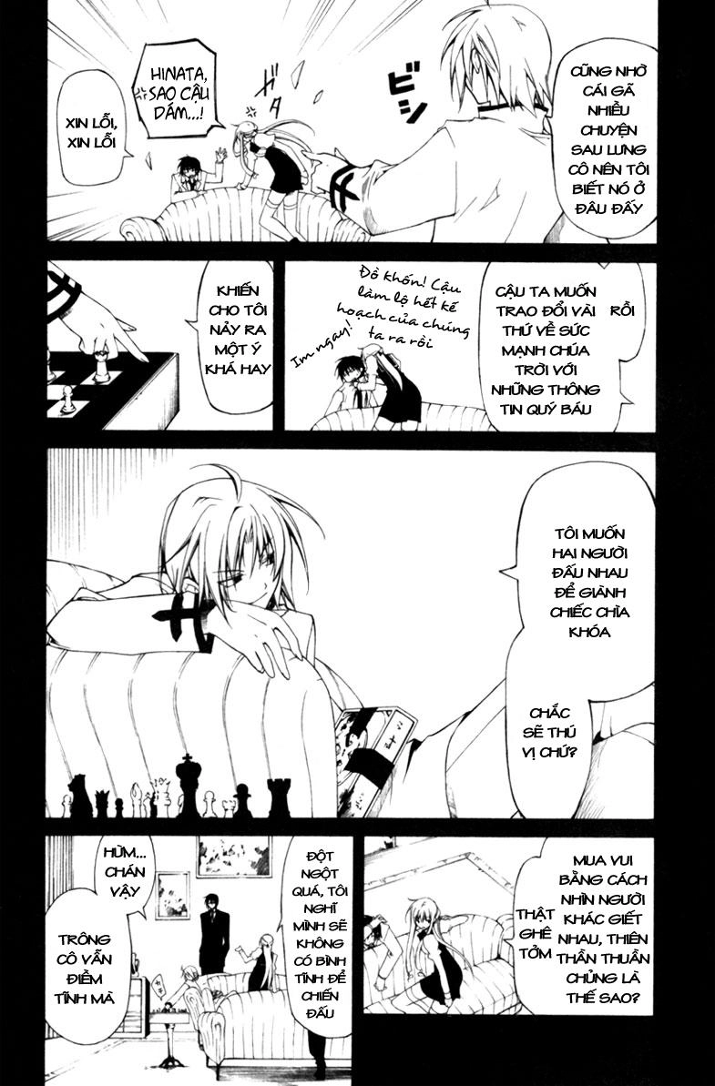 Bloody Cross Chapter 2 - 15