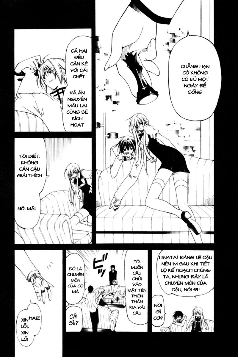 Bloody Cross Chapter 2 - 16