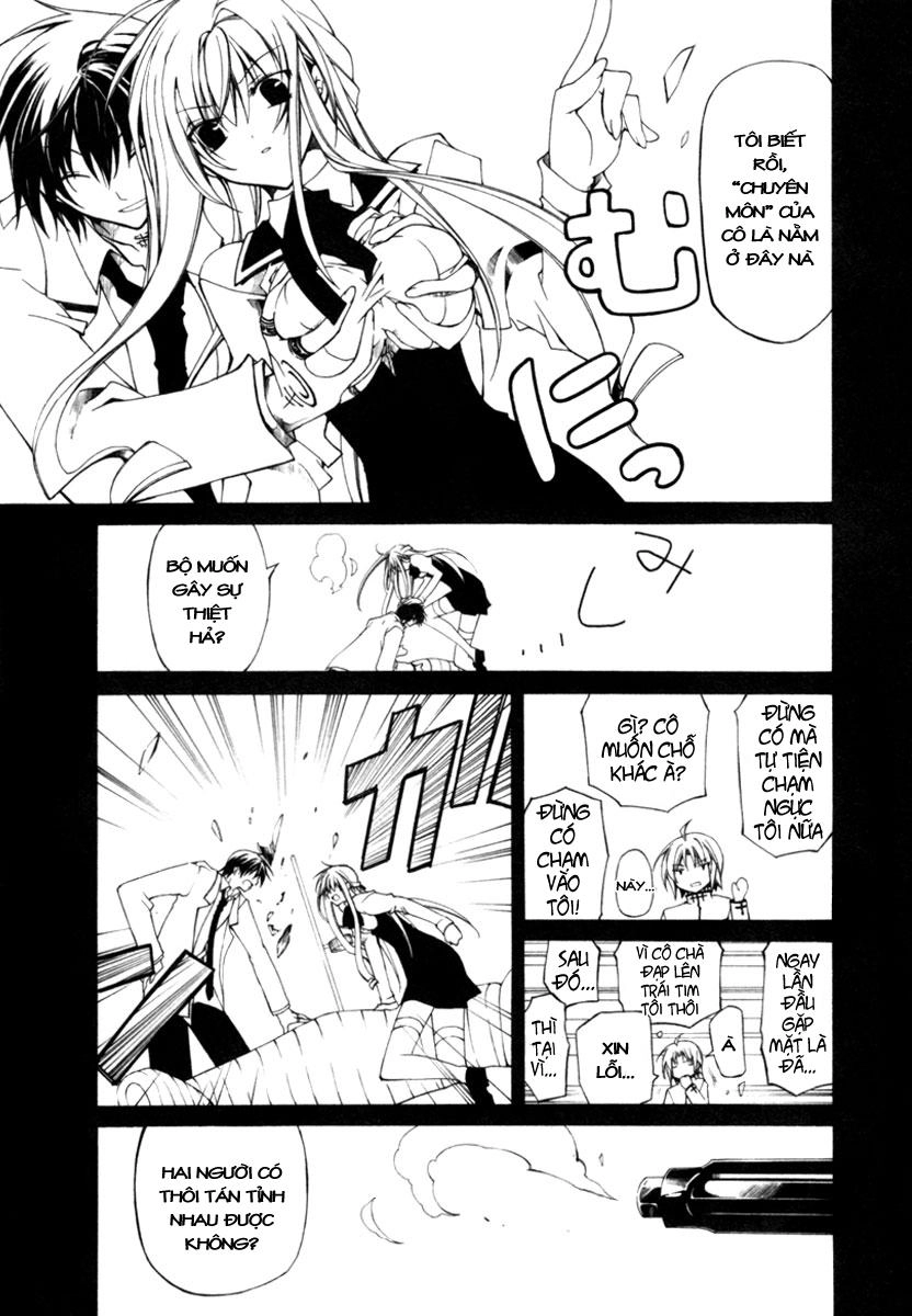 Bloody Cross Chapter 2 - 17