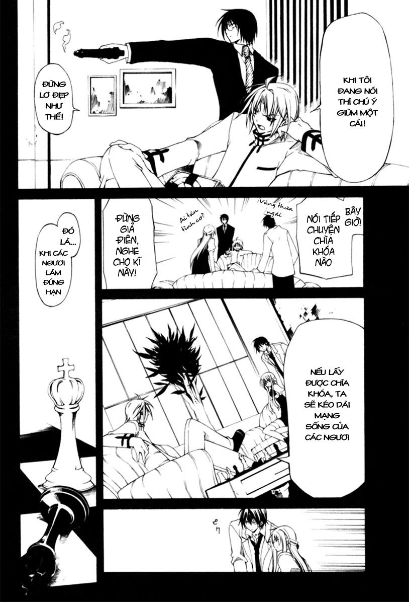 Bloody Cross Chapter 2 - 18