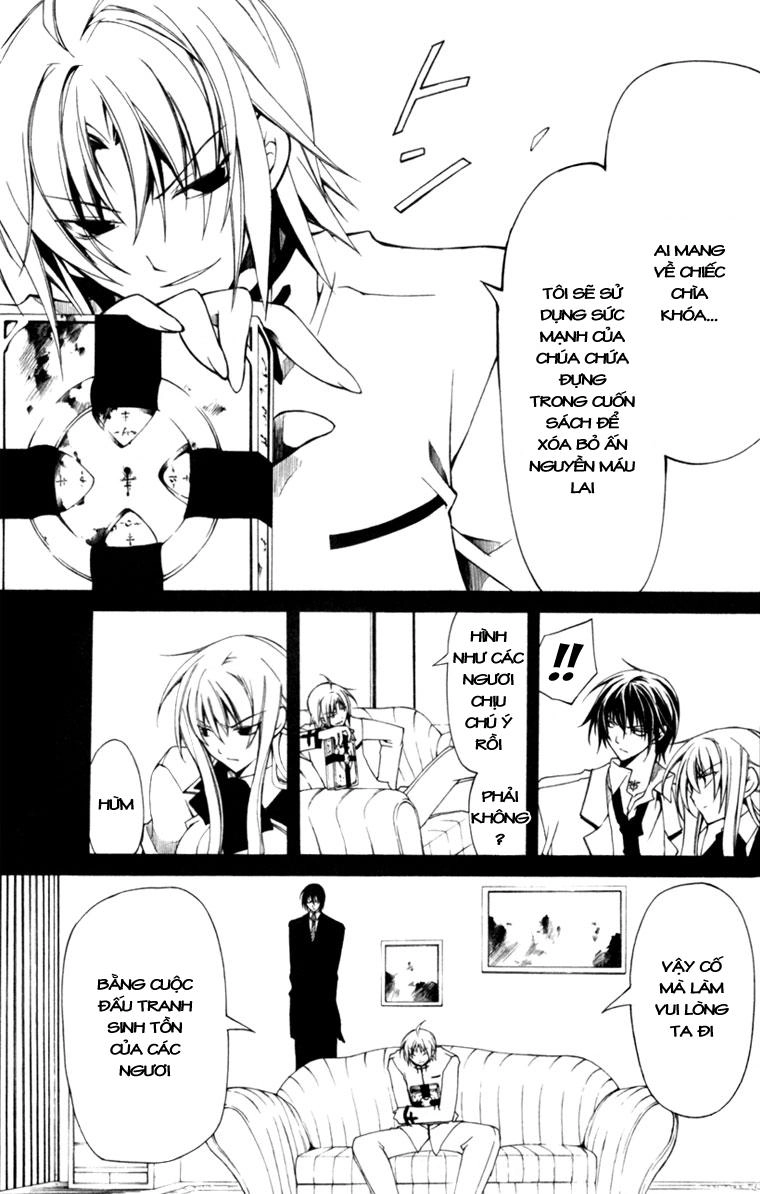 Bloody Cross Chapter 2 - 19