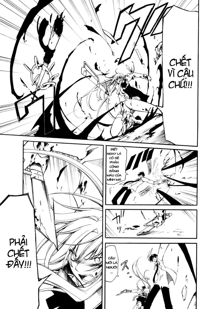 Bloody Cross Chapter 2 - 27