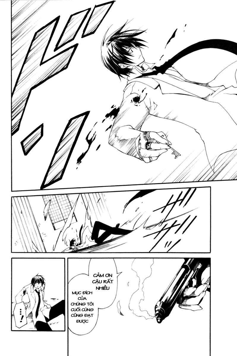 Bloody Cross Chapter 2 - 34