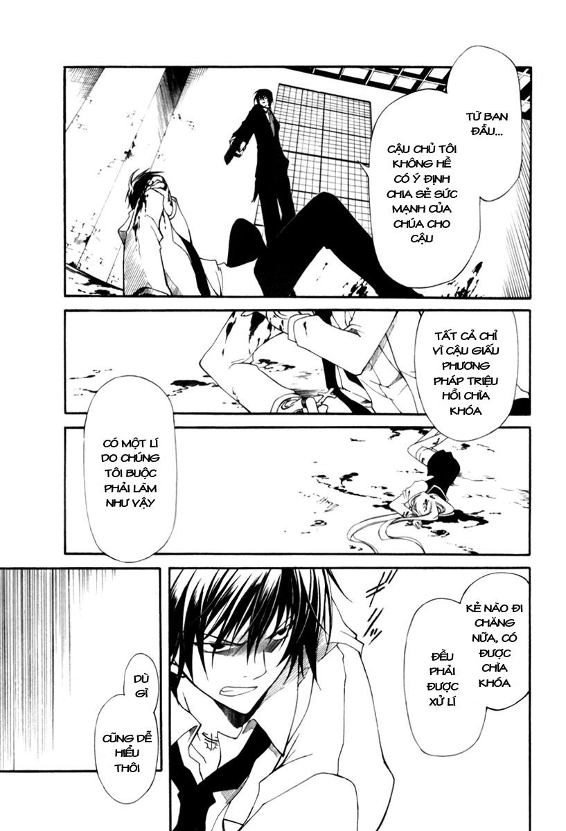 Bloody Cross Chapter 2 - 35