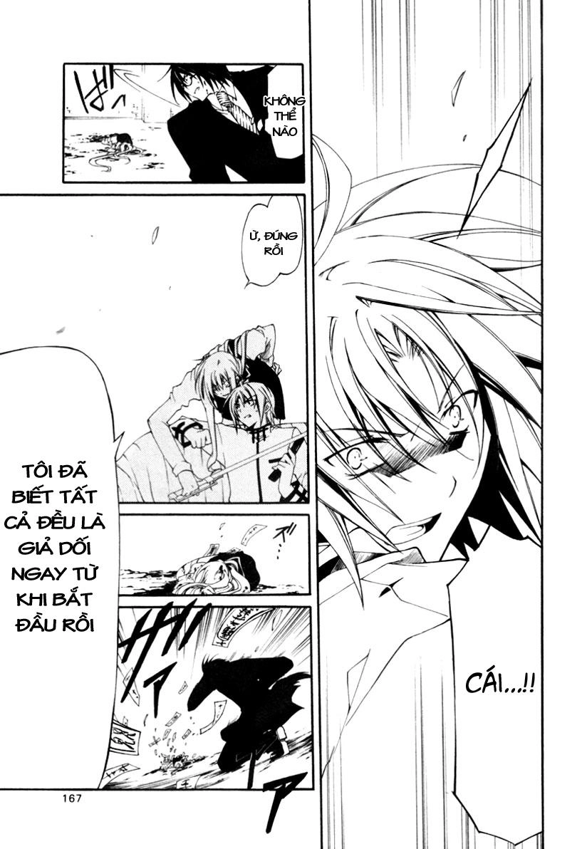 Bloody Cross Chapter 2 - 41