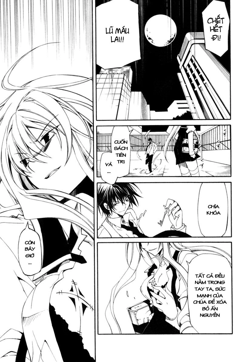 Bloody Cross Chapter 2 - 45