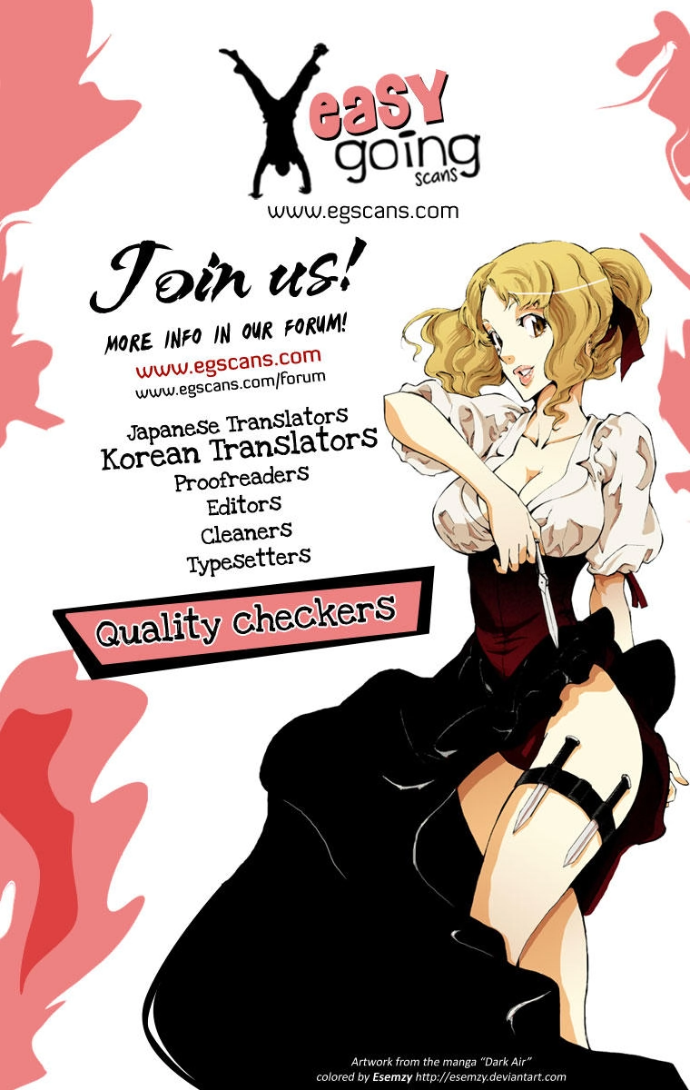 Bloody Cross Chapter 2 - 47