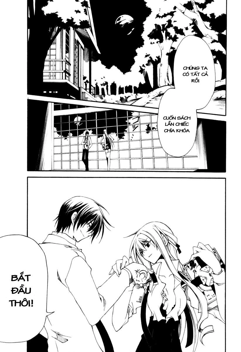 Bloody Cross Chapter 3 - 3