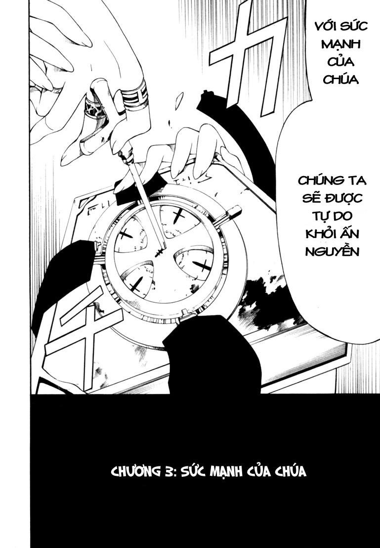 Bloody Cross Chapter 3 - 4