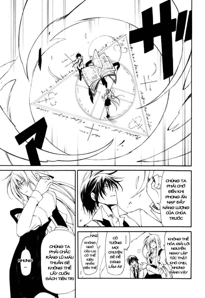 Bloody Cross Chapter 3 - 5