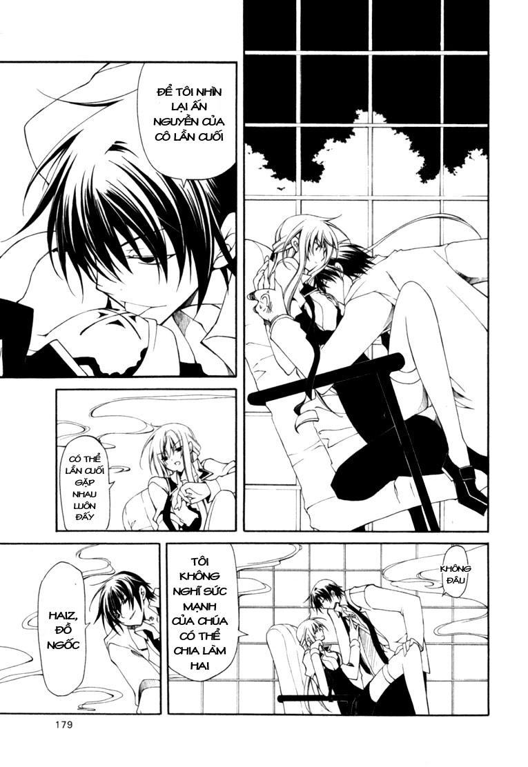 Bloody Cross Chapter 3 - 7