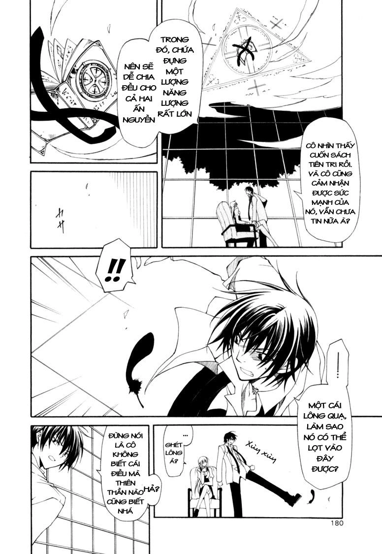 Bloody Cross Chapter 3 - 8