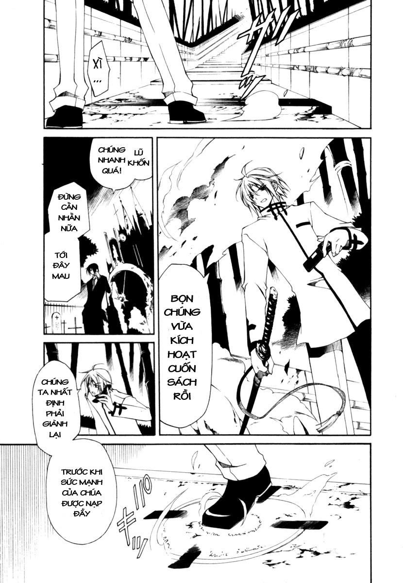 Bloody Cross Chapter 3 - 11