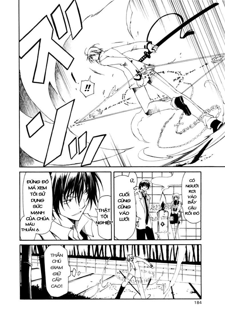 Bloody Cross Chapter 3 - 12