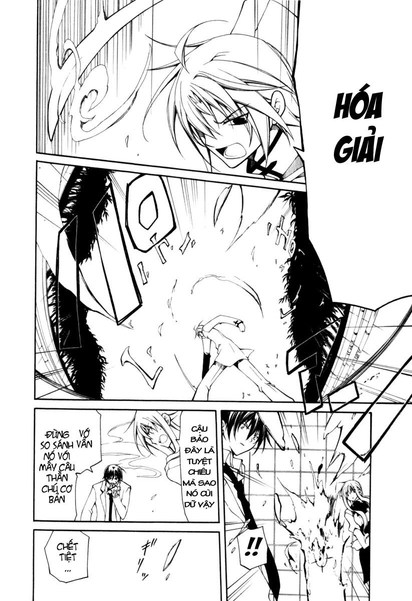 Bloody Cross Chapter 3 - 14