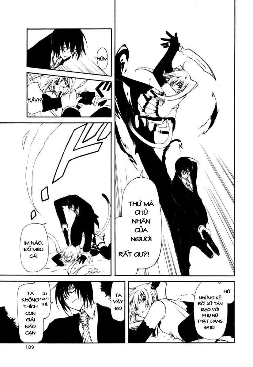 Bloody Cross Chapter 3 - 17