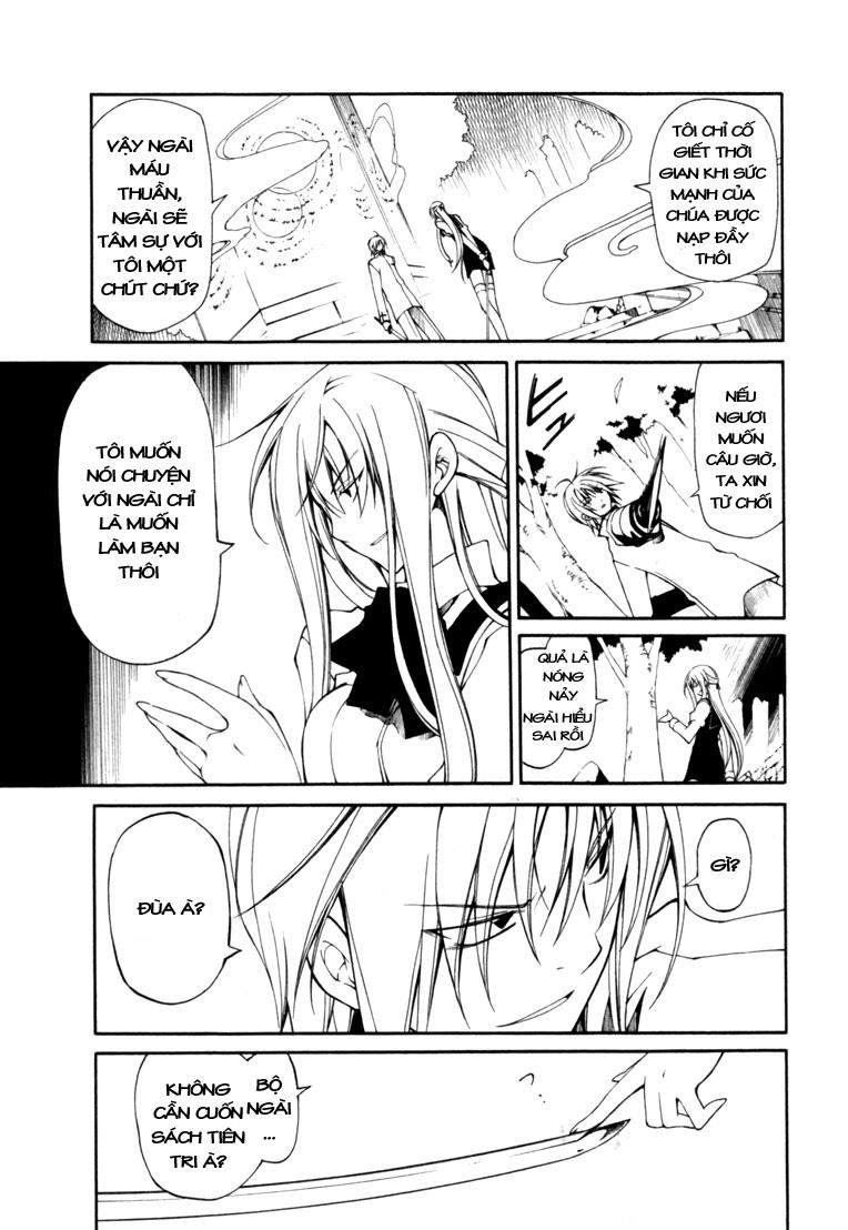 Bloody Cross Chapter 3 - 21