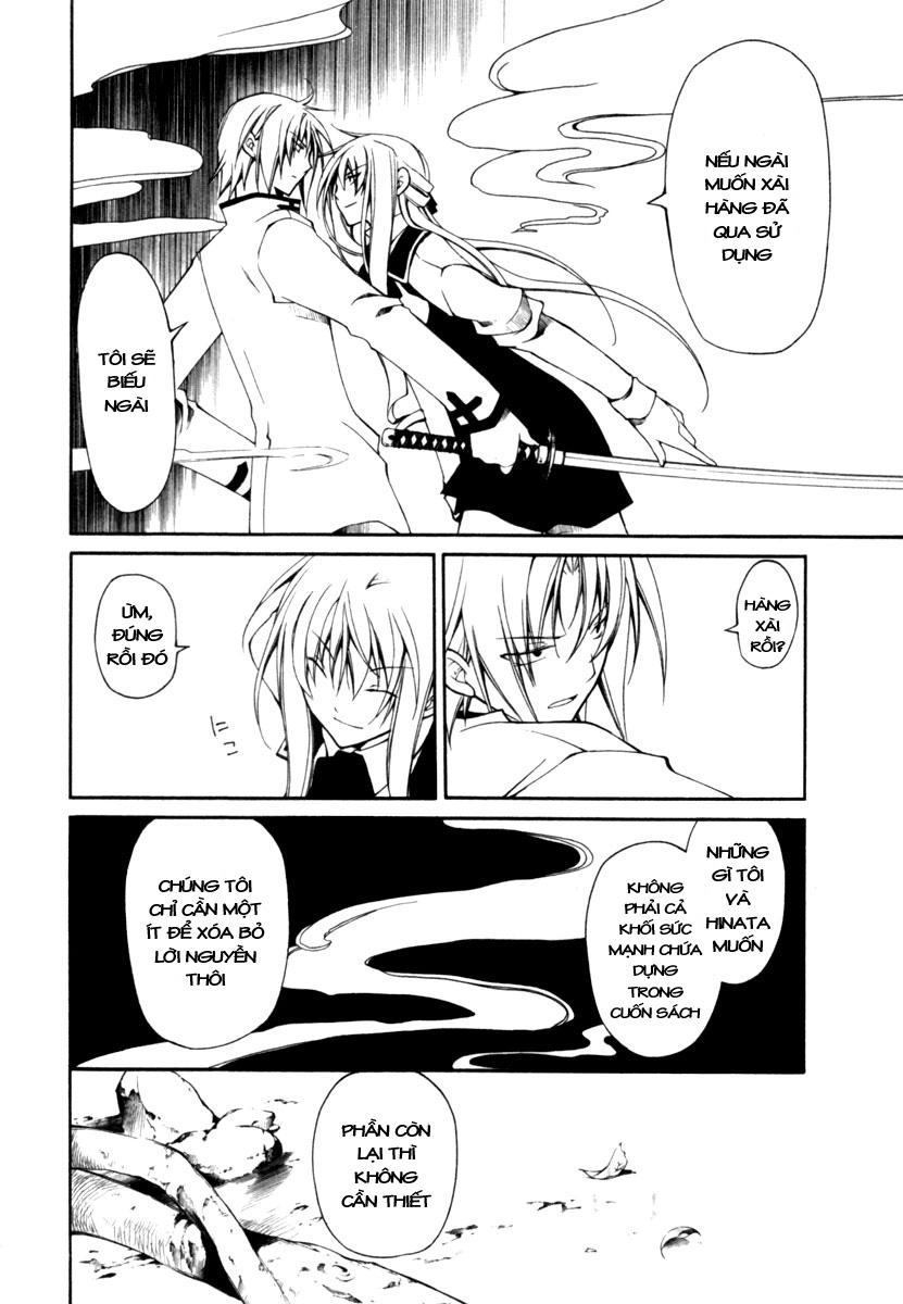 Bloody Cross Chapter 3 - 22