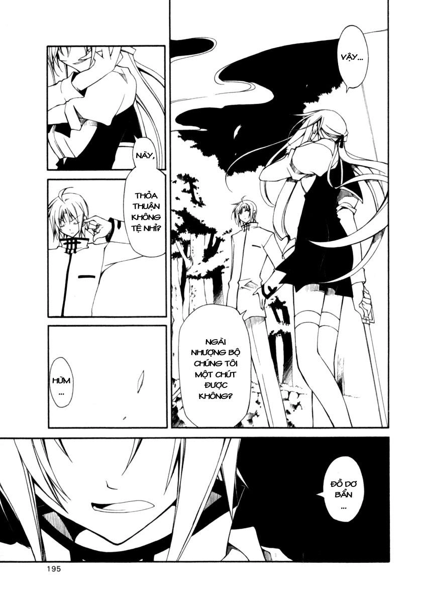 Bloody Cross Chapter 3 - 23