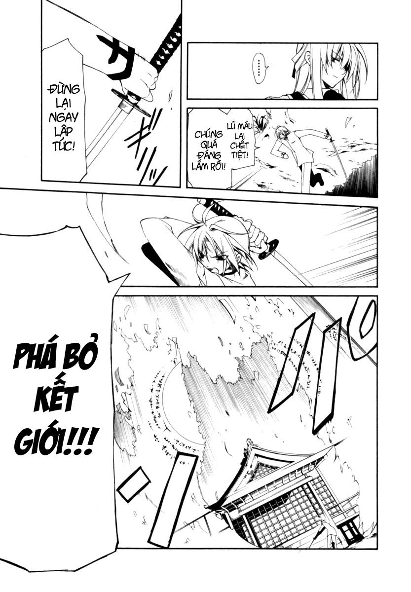 Bloody Cross Chapter 3 - 27