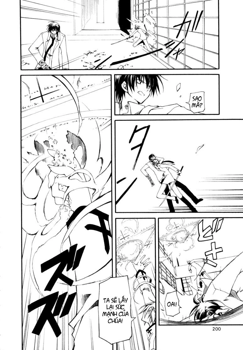 Bloody Cross Chapter 3 - 28