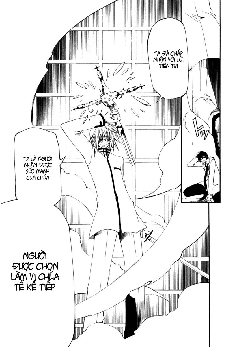 Bloody Cross Chapter 3 - 29