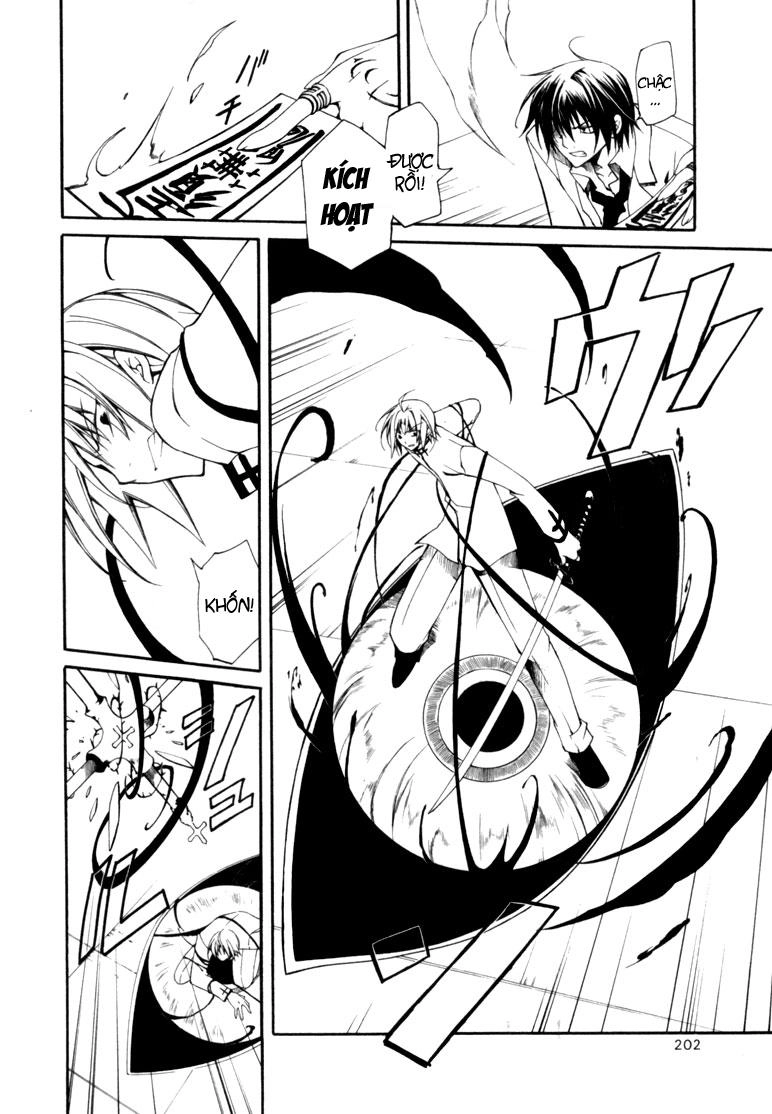 Bloody Cross Chapter 3 - 30