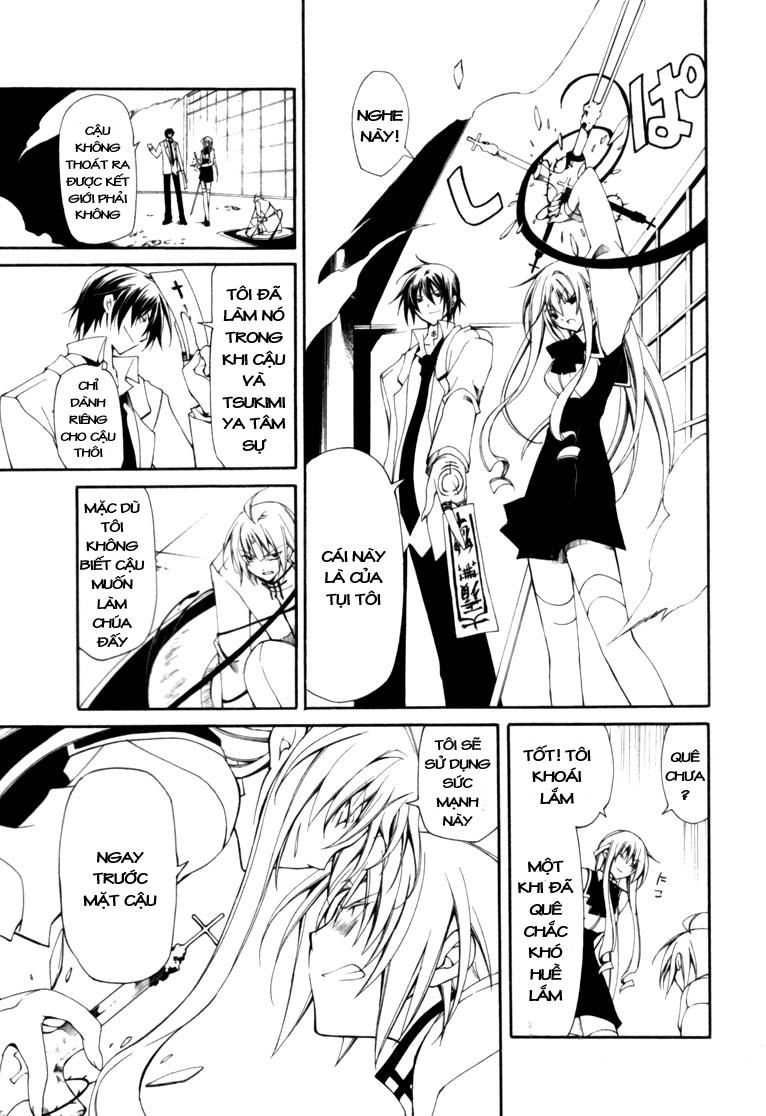 Bloody Cross Chapter 3 - 31