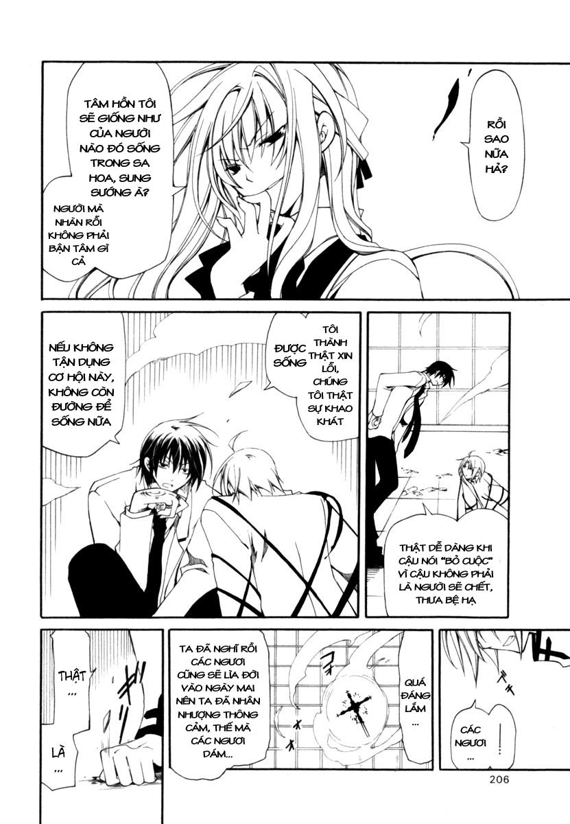 Bloody Cross Chapter 3 - 34