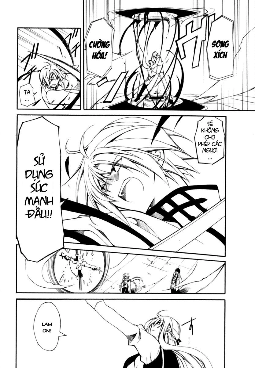 Bloody Cross Chapter 3 - 36