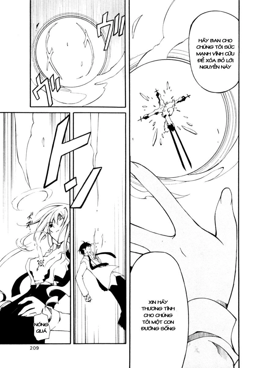 Bloody Cross Chapter 3 - 37