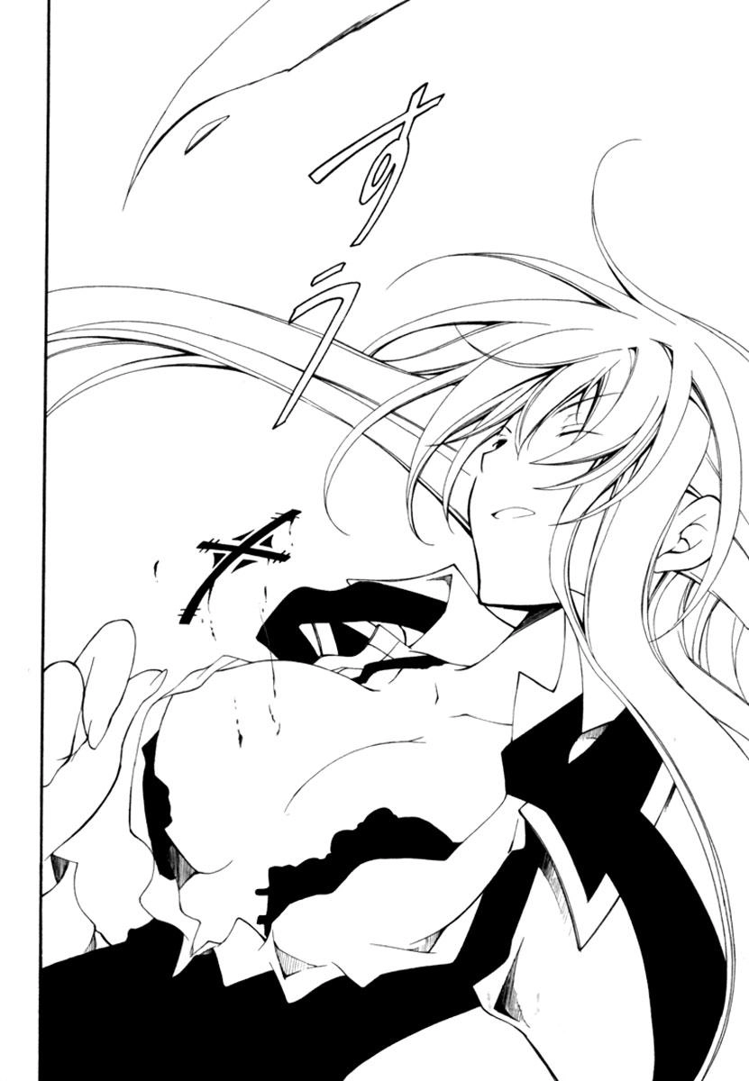 Bloody Cross Chapter 3 - 38