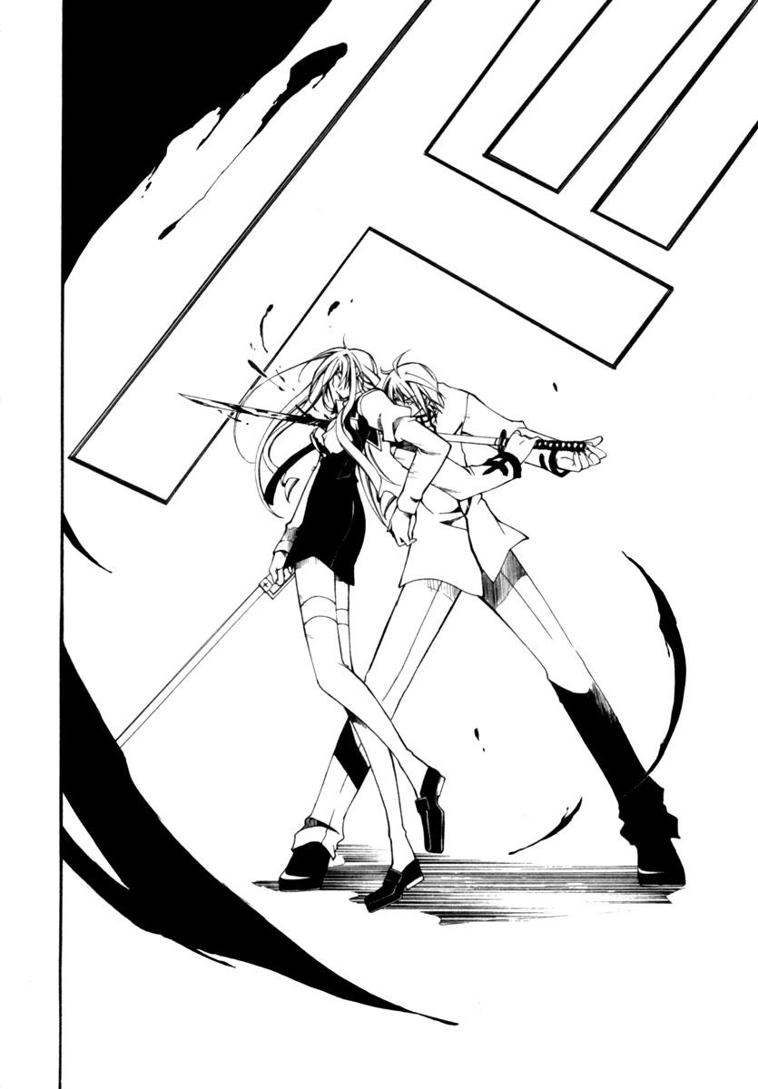 Bloody Cross Chapter 3 - 40