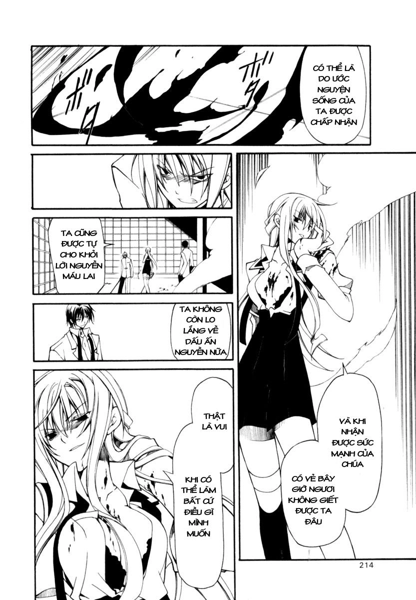 Bloody Cross Chapter 3 - 42