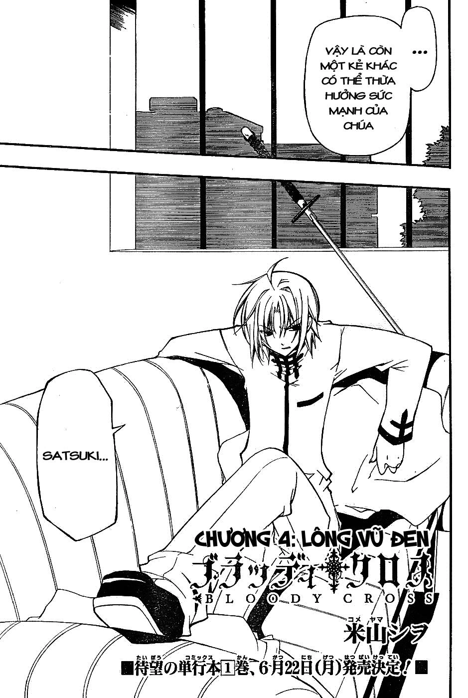 Bloody Cross Chapter 4 - 4