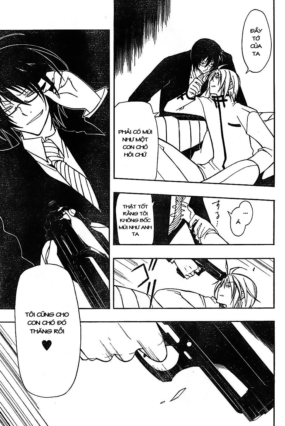 Bloody Cross Chapter 4 - 10