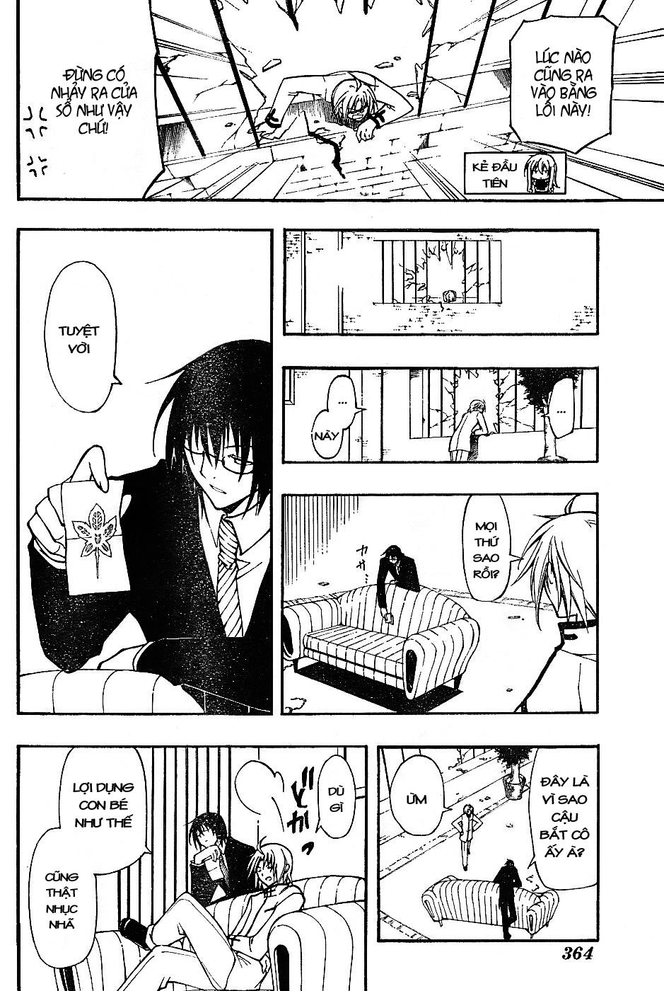 Bloody Cross Chapter 4 - 21