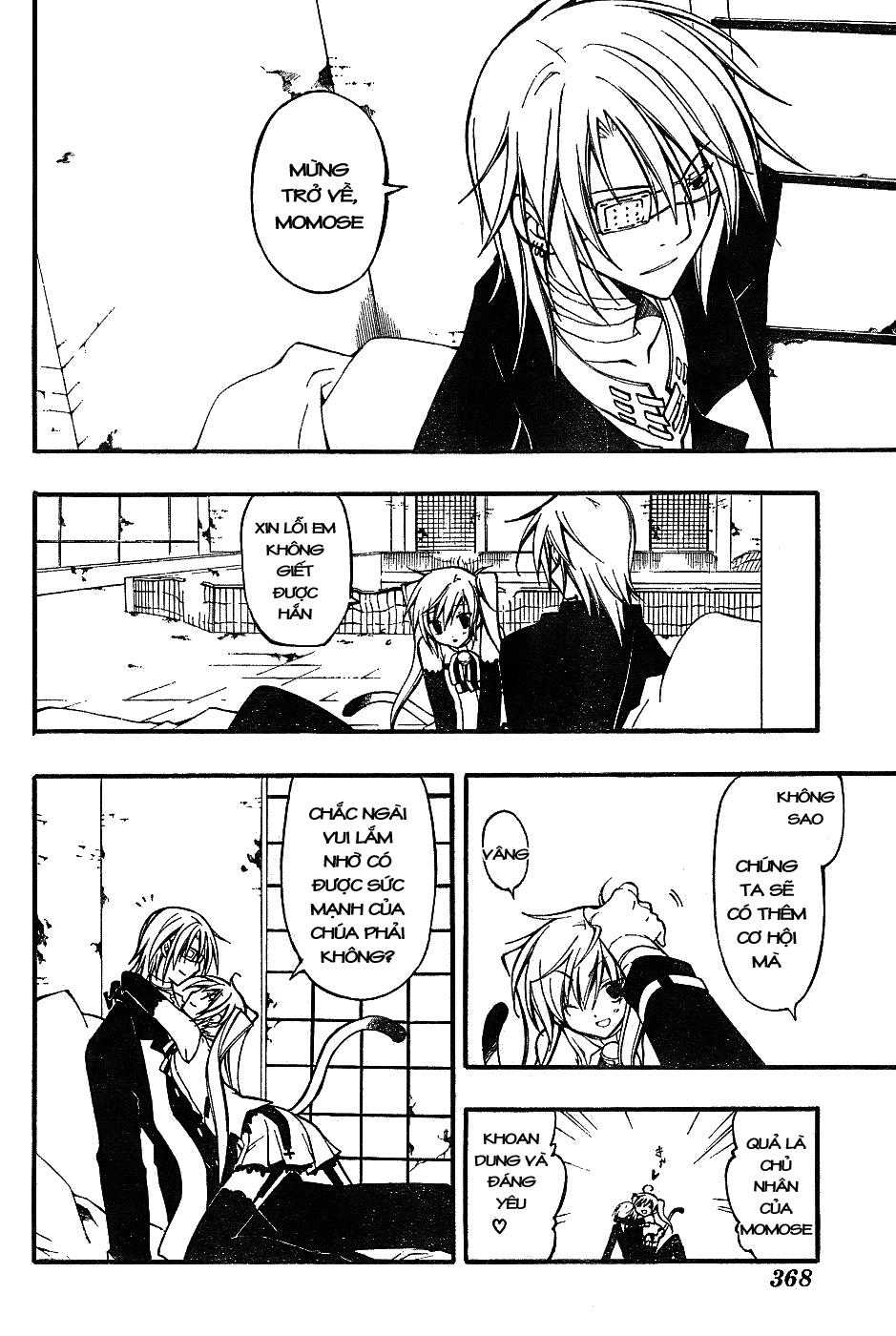 Bloody Cross Chapter 4 - 25