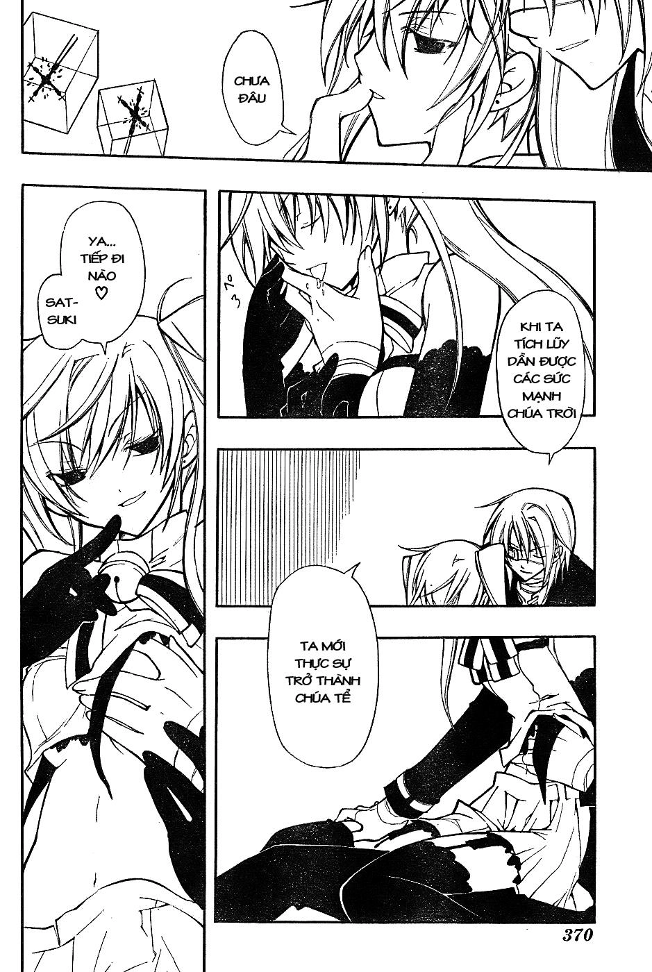 Bloody Cross Chapter 4 - 27