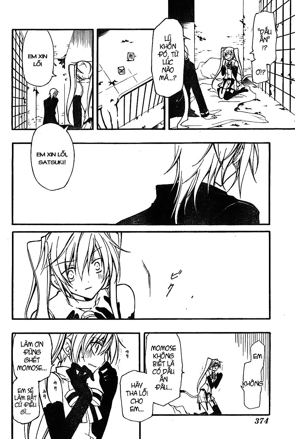 Bloody Cross Chapter 4 - 31